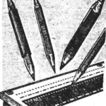 ЧЕРТЕЖНИКУ НА ЗАМЕТКУ