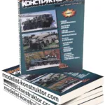МОДЕЛИСТ-КОНСТРУКТОР 2016-02