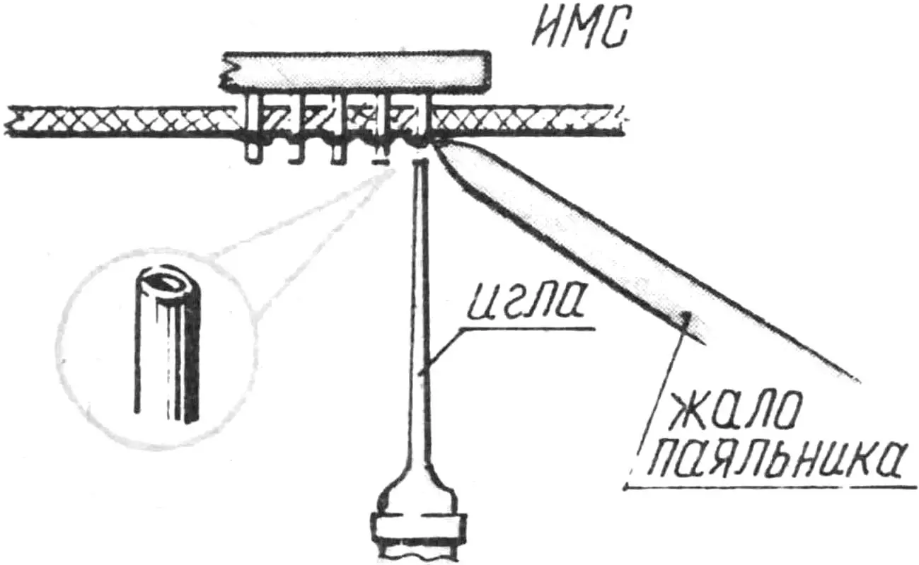 ПАЯЛЬНИК С ИГЛОЙ