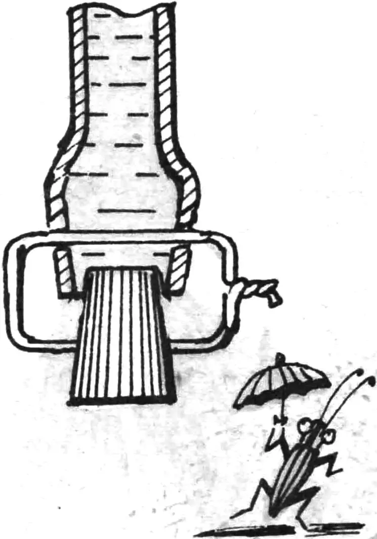 КРЫШКА-РАССЕКАТЕЛЬ