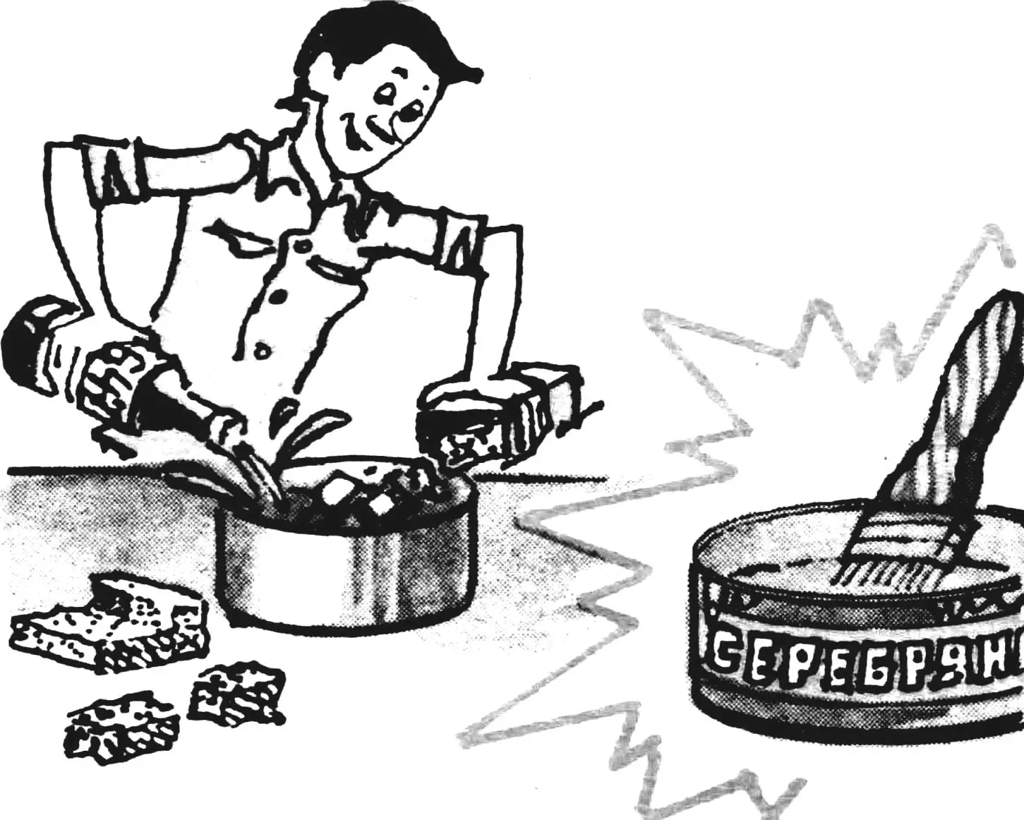 И КРАСКА, И ЛАК