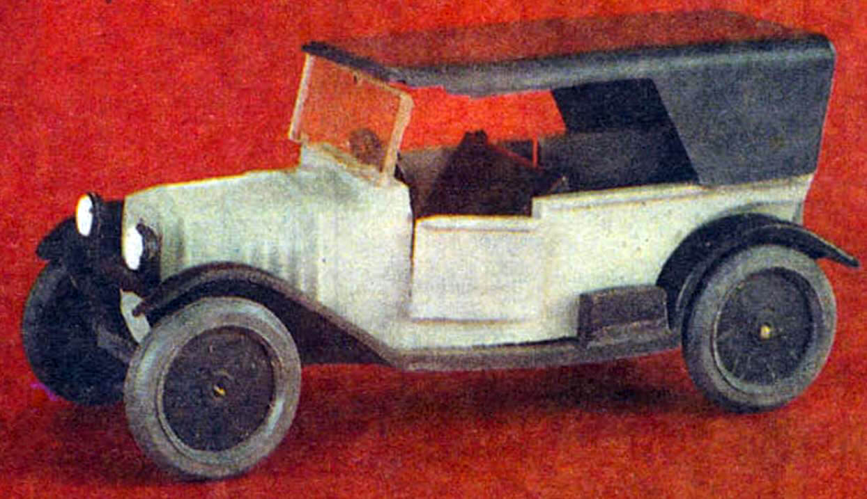 НАМИ-1 (1927 г.)