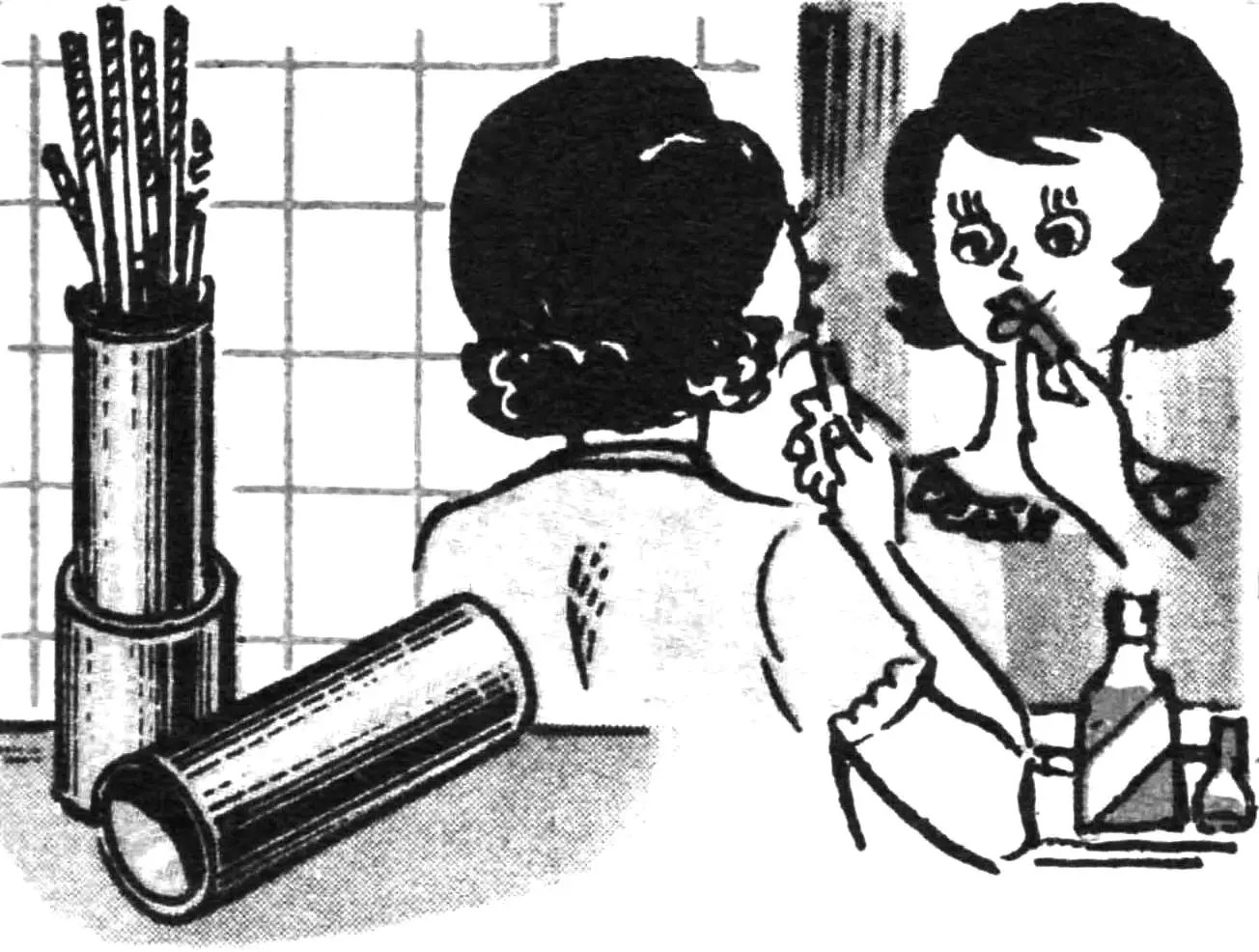 НЕ ПОМАДА, А ...СВЕРЛА