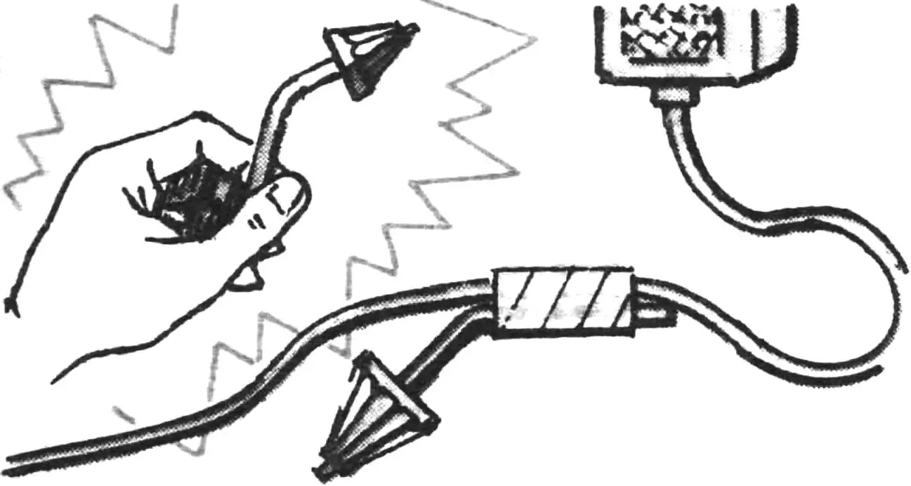 КЛЮЧ НА МЕСТЕ