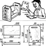 КНИЖНАЯ НАСТОЛЬНАЯ