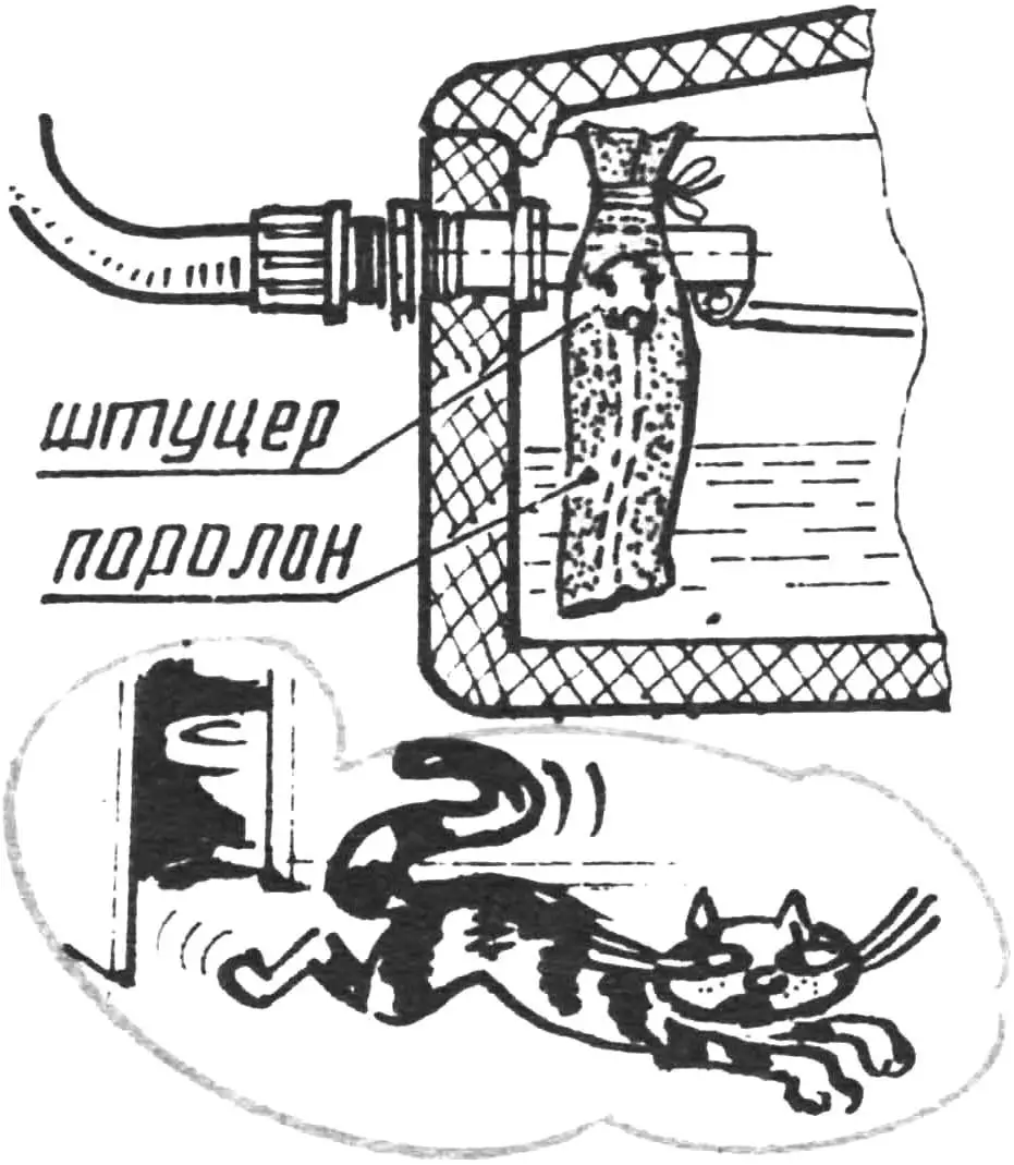 ПОРОЛОНОВЫЙ «ГЛУШИТЕЛЬ»