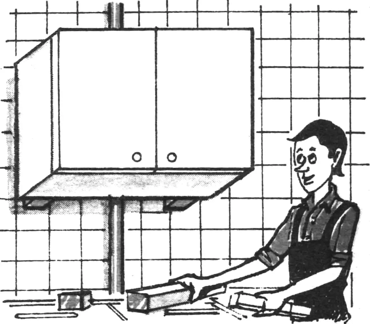 ОБХОДНОЙ МАНЕВР