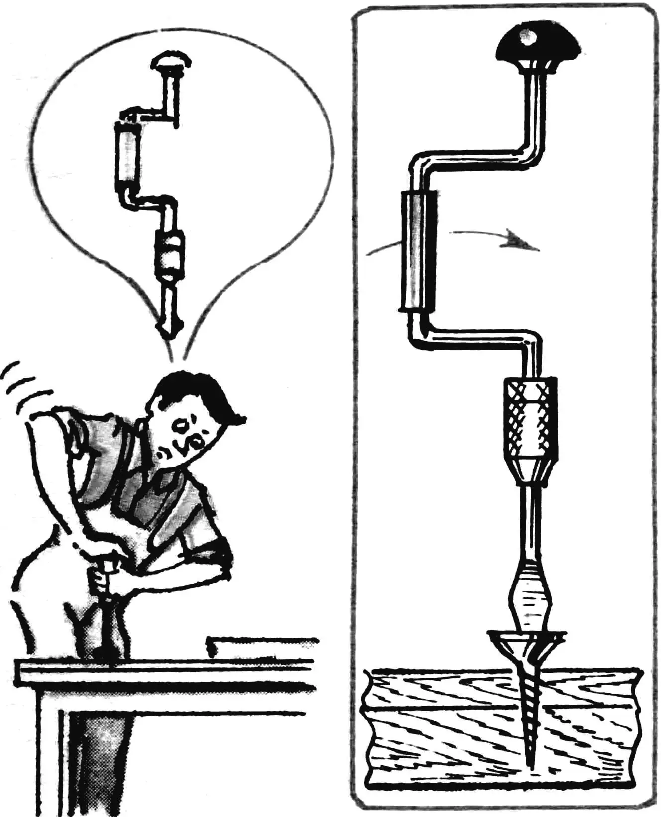 ОТВЕРТКА-БЫСТРОВЕРТКА
