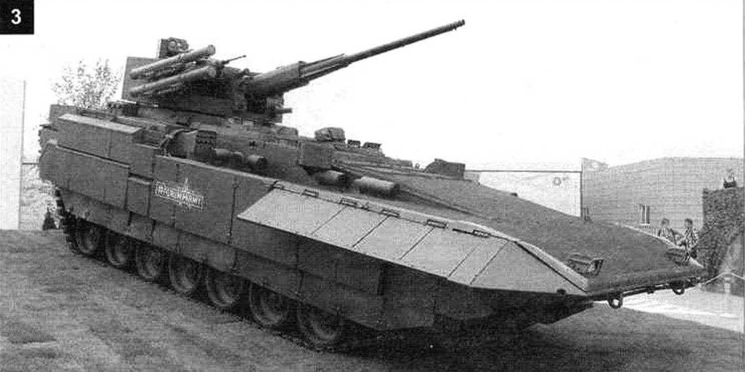 Т-15