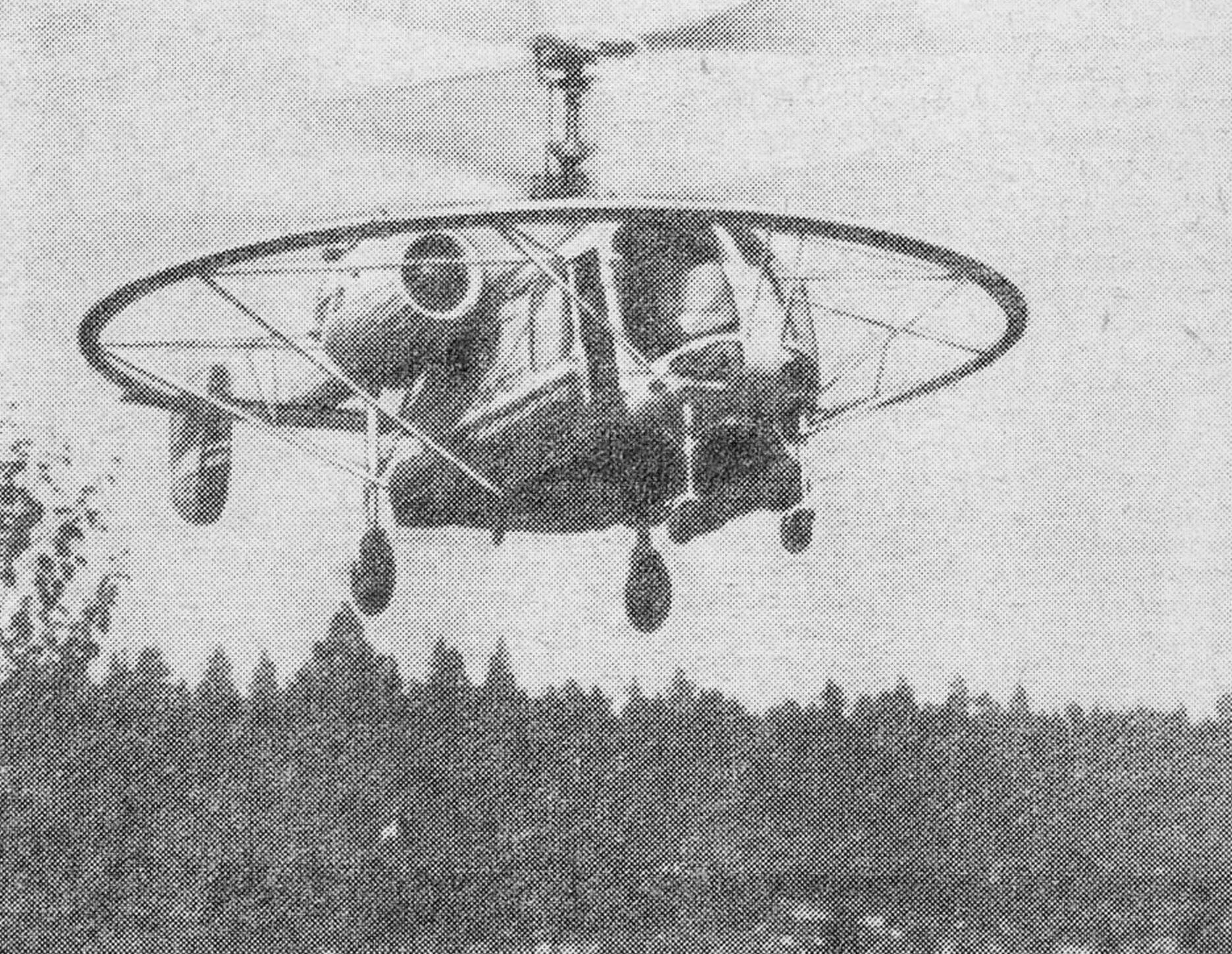 Многоцелевой вертолет КА-26 в геологическом варианте