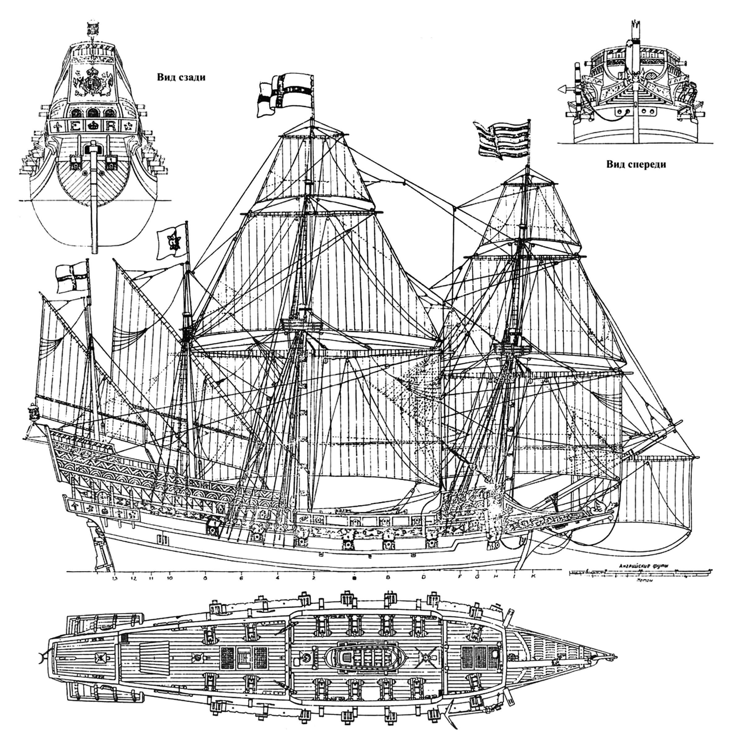 Галеон корабль чертежи