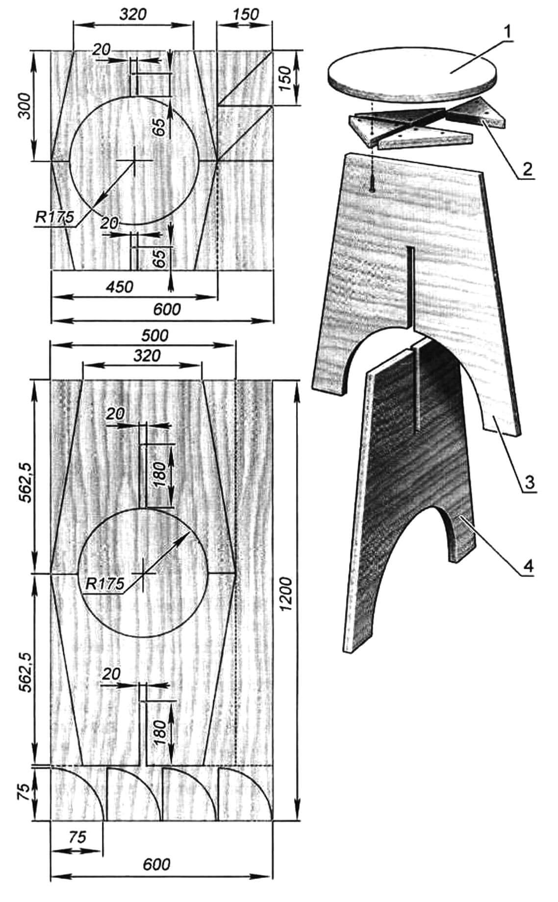 Табурет своими руками размеры. Сборочный чертеж табуретки. Раскладной стульчик из фанеры чертеж. Раскладной стульчик из дерева чертежи. Табурет скамеечка чертеж.