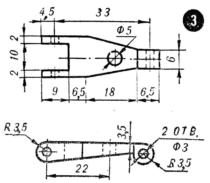 Компоновка узлов и некоторые наиболее сложные в изготовлении детали. 1 — балка переднего моста, Д-16Т, 2 — верхний рычаг подвески, Д-16Т, 3 — нижний рычаг подвески, то же, 4 — цапфа, то же.