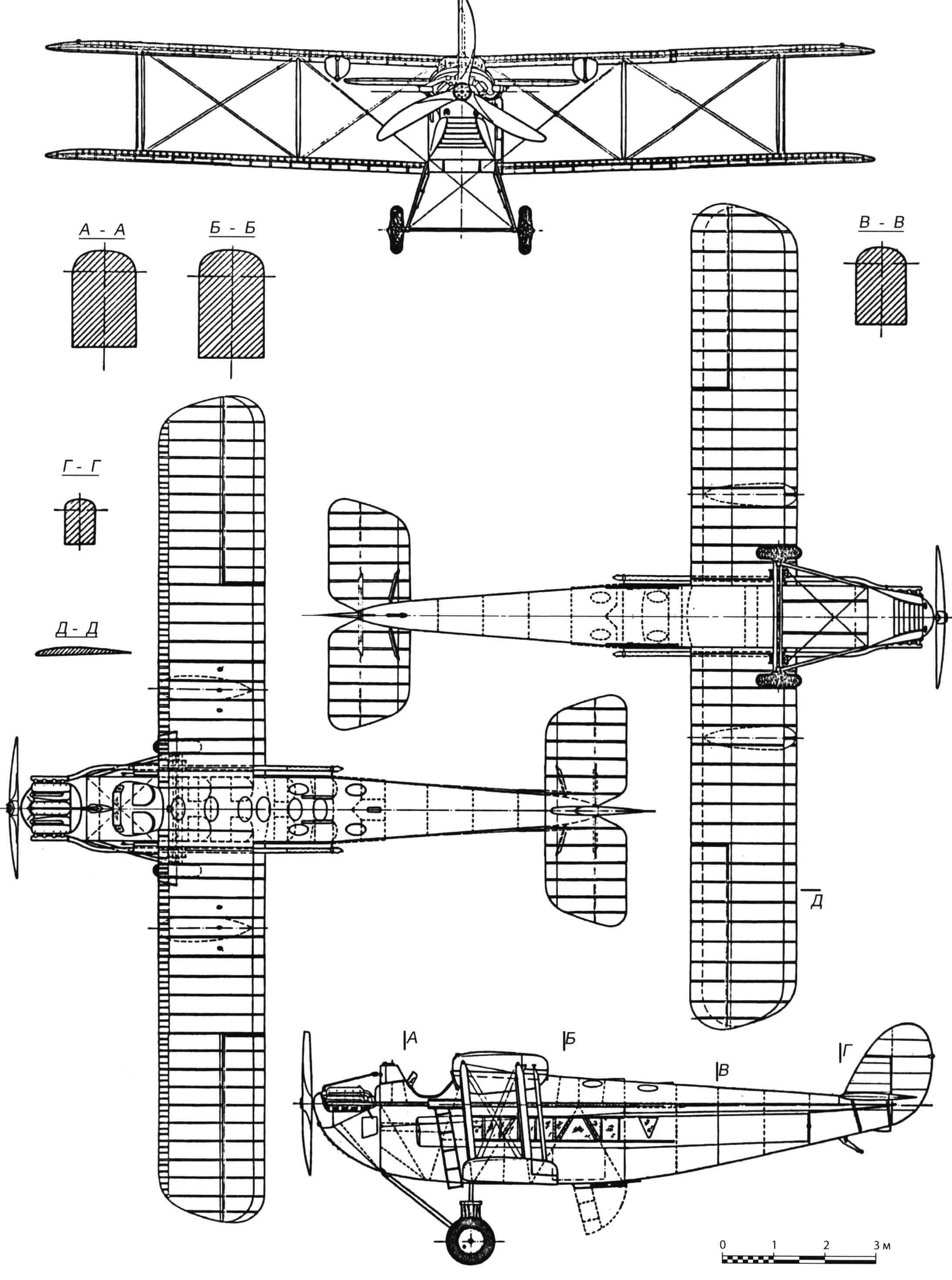 DH.34B