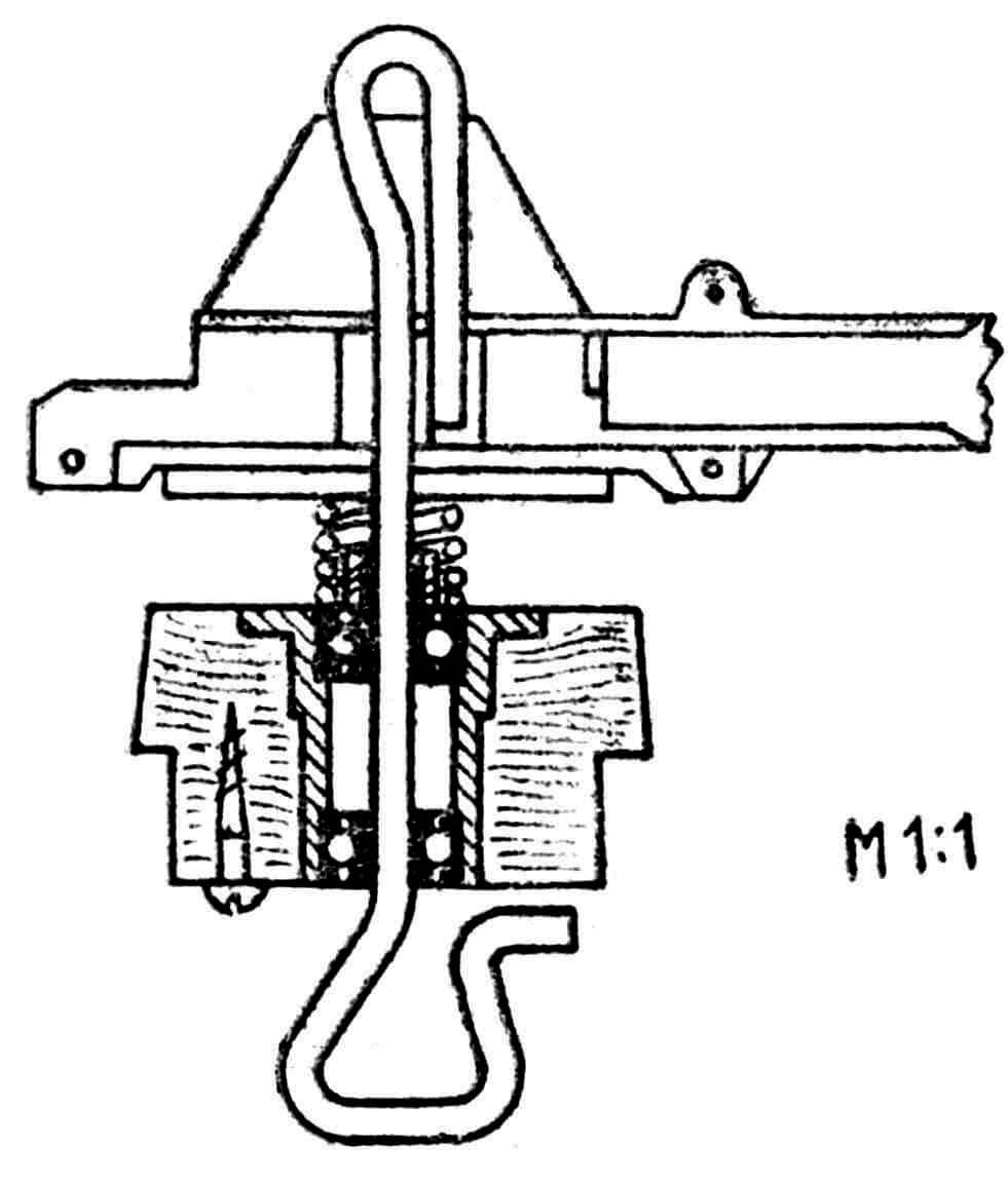 Конструкция ступицы винта с бобышкой, разработанная Е. Мелентьевым.