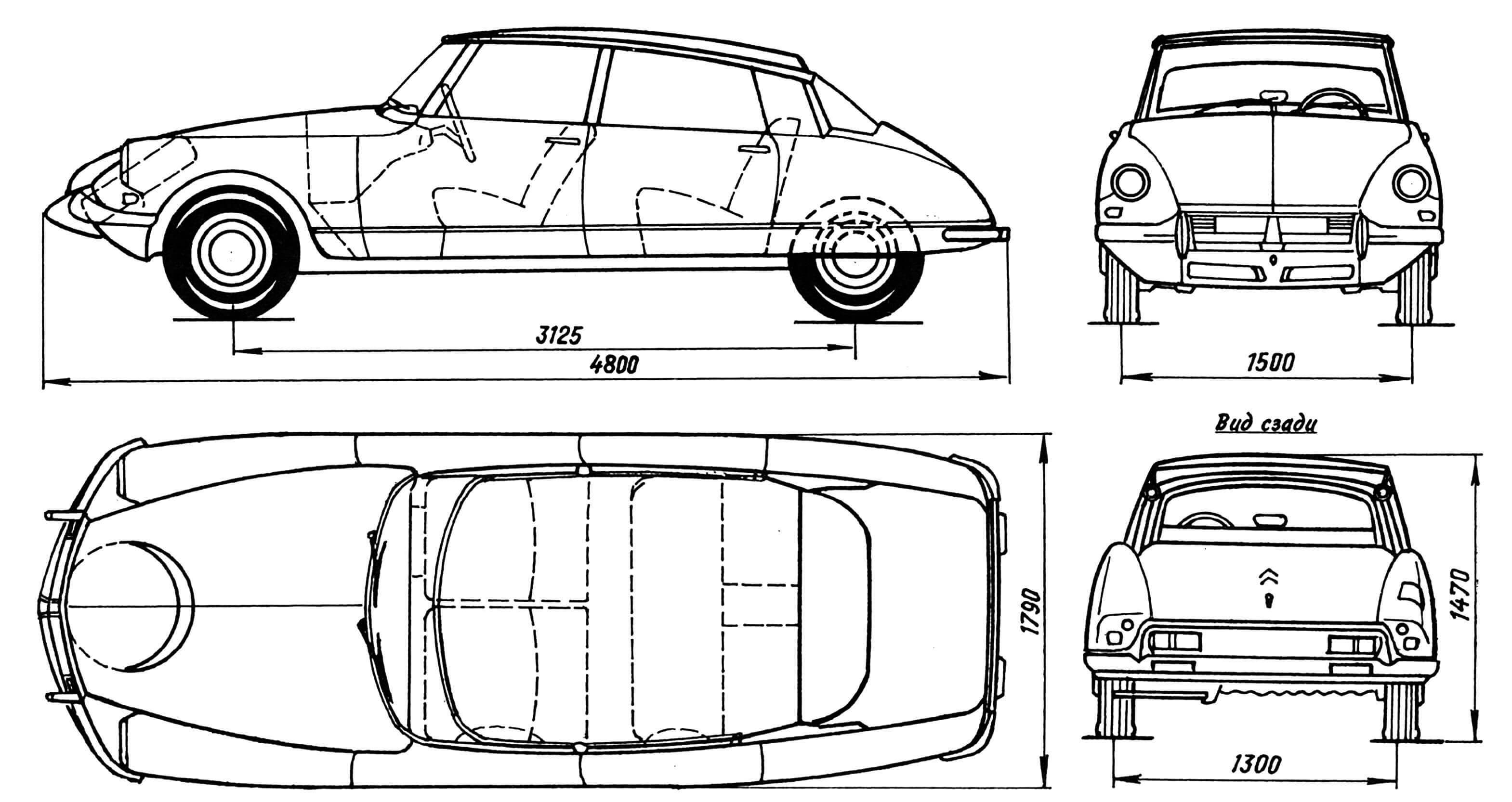 Автомобиль CITROEN DS выпуска 1964 г.