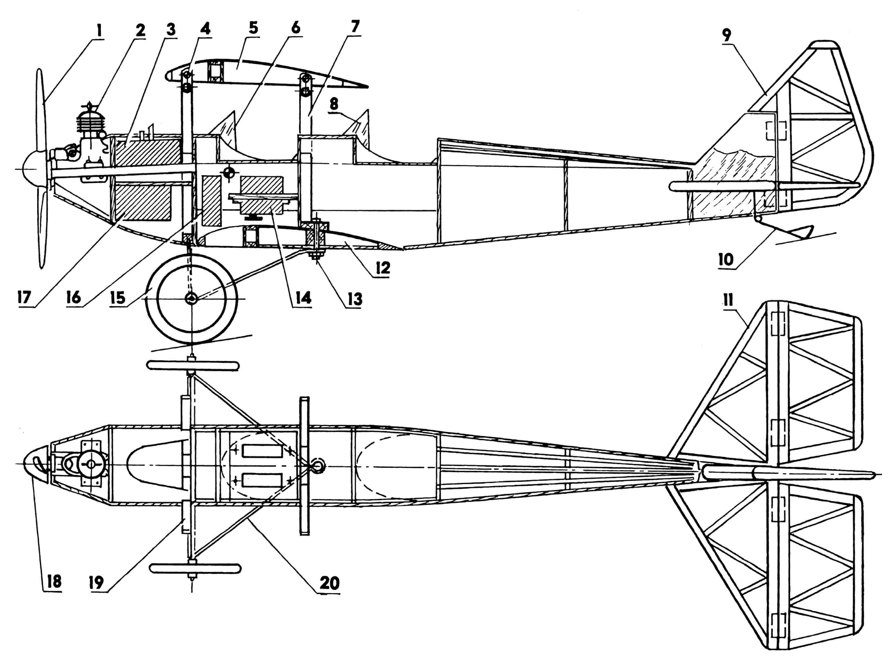 Компоновка модели биплана (на плановой проекции крылья, RC-аппаратура и топливный бак не показаны): 1 — винт воздушный (ø 200, h = 150); 2 — двигатель КМД-2,5; 3 — бак топливный емкостью 75 мл; 4 — ушко крепления верхнего крыла (дюралюминий s1,5); 5 — крыло модели, верхнее; 6,8 — козырьки «кабин»; 7 — стойка крепления верхнего крыла, задняя; 9 — руль направления; 10 — костыль хвостовой (проволока ОВС ø2); 11 — оперение горизонтальное; 12 — крыло нижнее; 13 — болт М3 с гайкой крепления нижнего крыла и подкосов стоек шасси; 14 — машинка рулевая; 15 — колесо; 16 — приемник радиоаппаратуры дистанционного управления; 17 — блок аккумуляторов; 18 — кок воздушного винта; 19 — стойка крепления верхнего крыла, передняя; 20 — подкос стойки шасси.