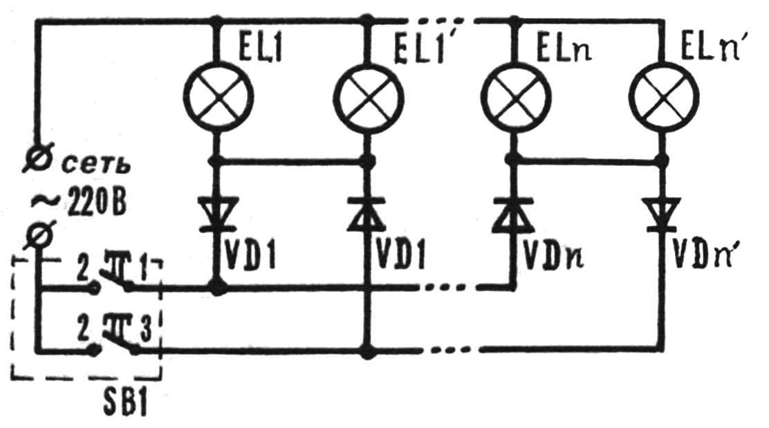 Схема подключения переходников к электросети.