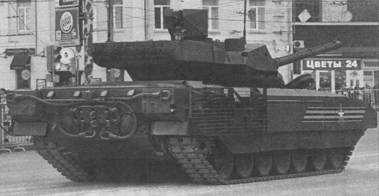 Основной танк Т-14 (Москва, 28 апреля 2016 года)