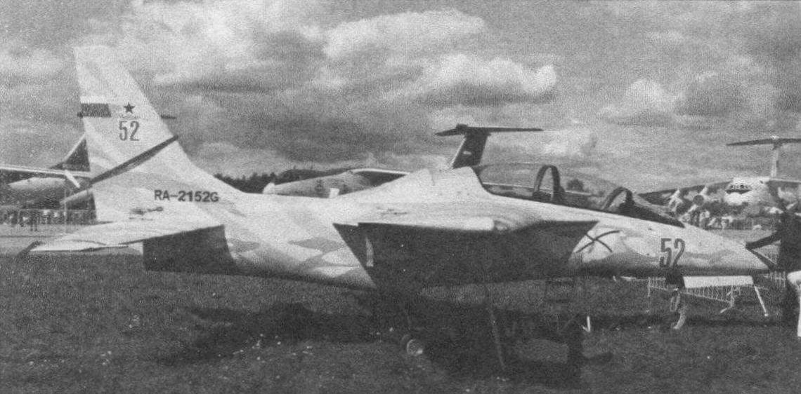 Двухместный самолет PJ-II Dreamer