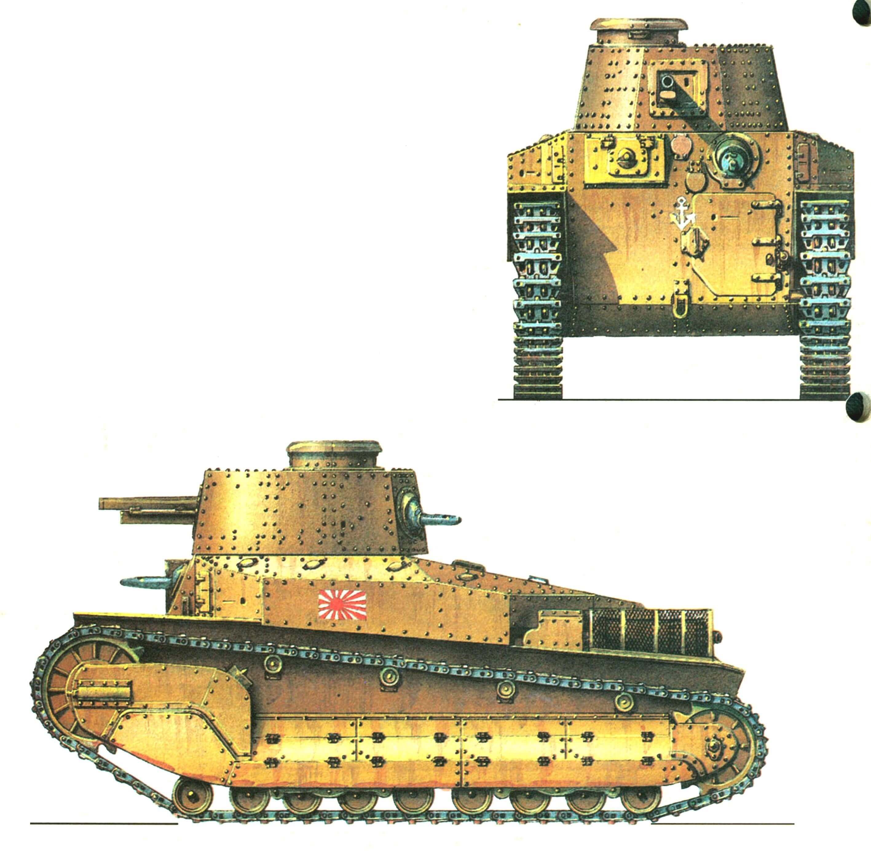 Средний танк «94» в окраске морских десантных отрядов.
