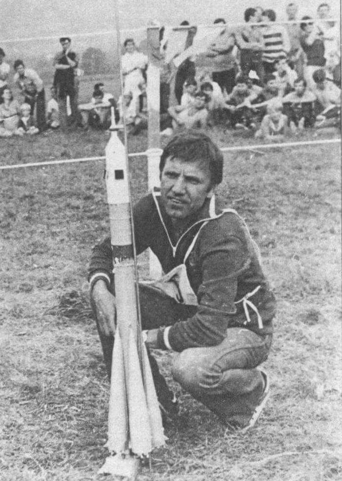 На чемпионате мира по ракетомодельному спорту (Болгария,1978 год)