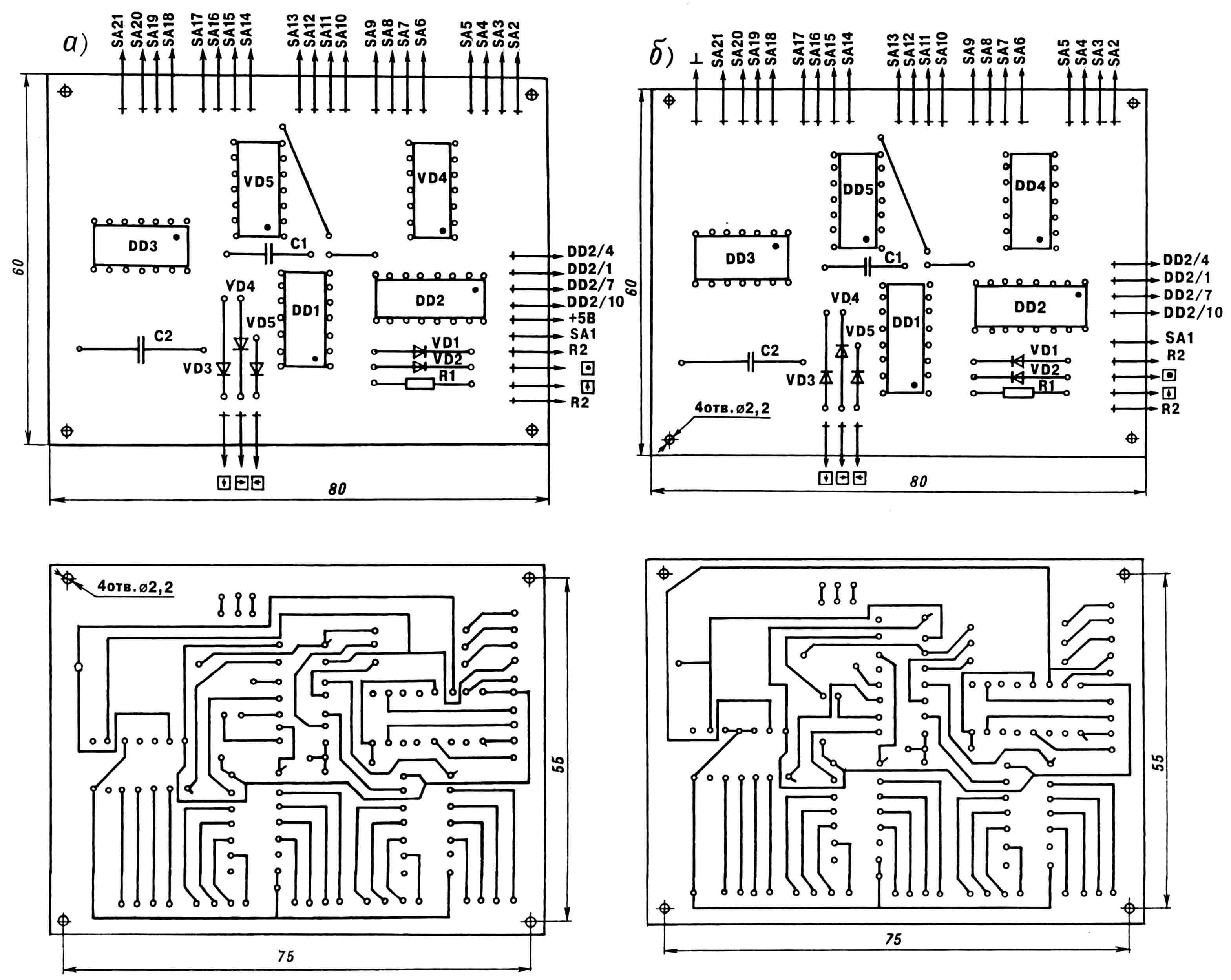 Рис. 5. Печатные платы и расположение элементов синтезатора с использованием джойстиков типового (а) и рассчитанного на подключение к «нулевой» шине компьютера (б).