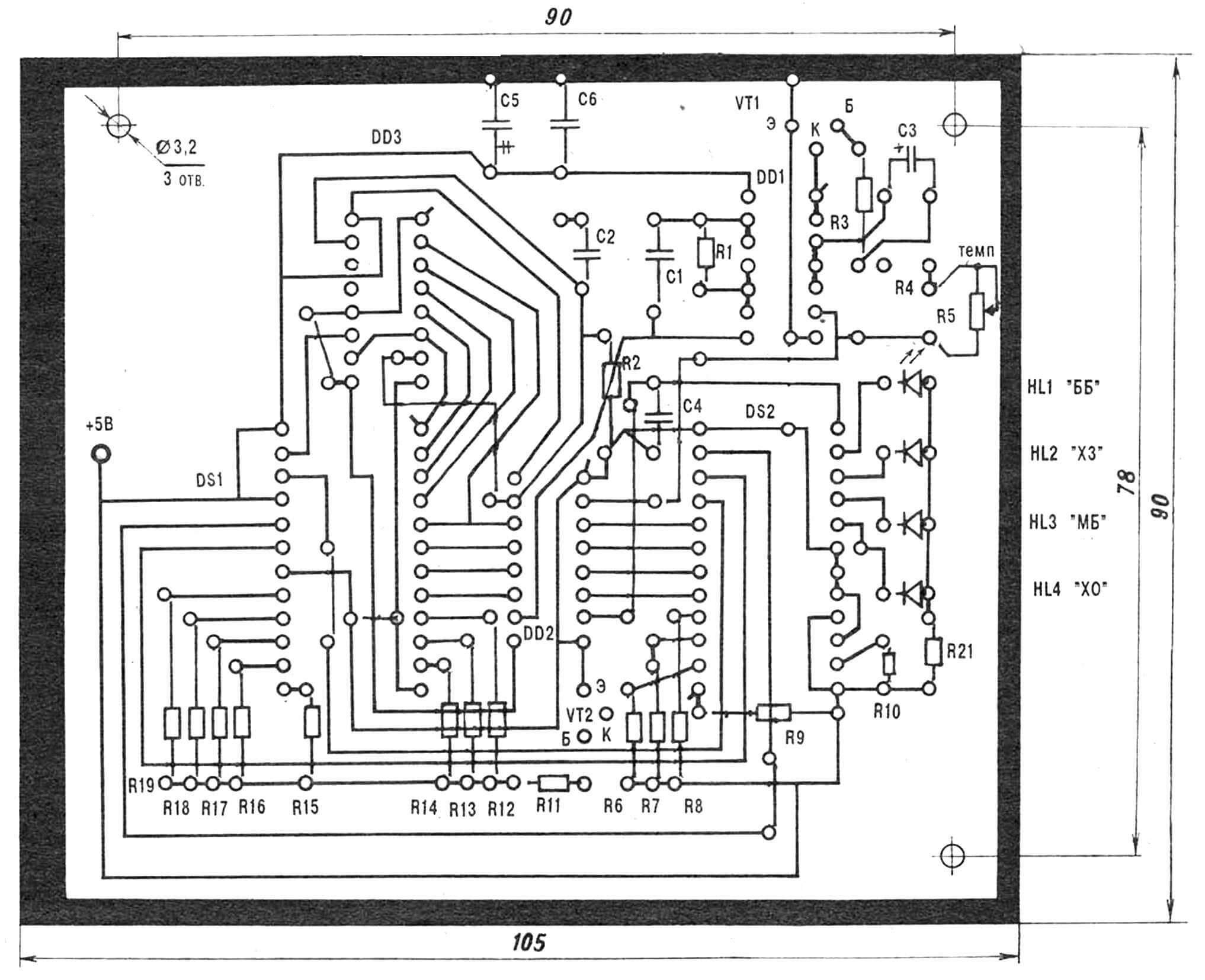 Печатная плата с обозначением расположения на ней радиоэлементов. Переменный резистор R20 условно не показан.