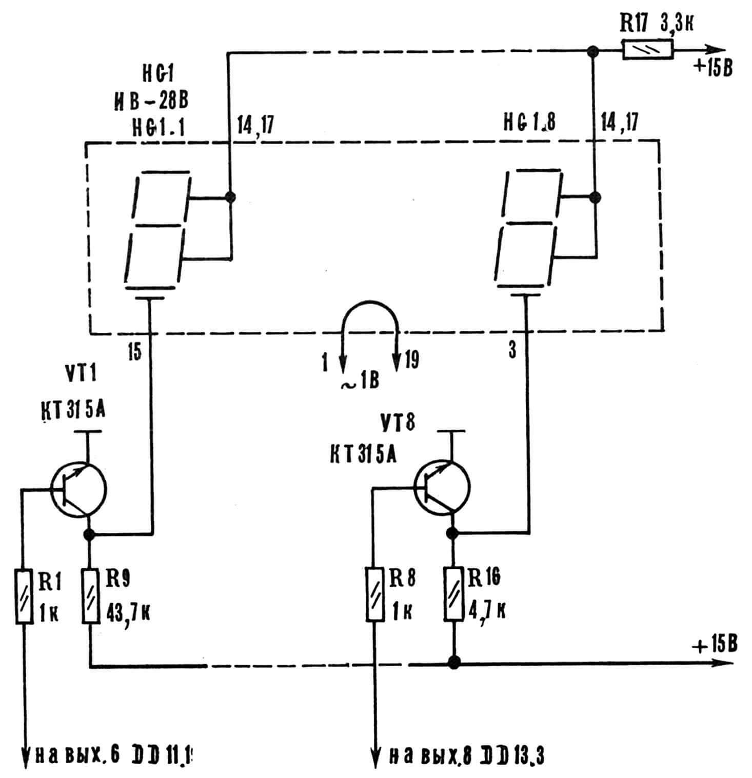 Рис. 5. Схема замены светодиодов индикатором ИВ28В.