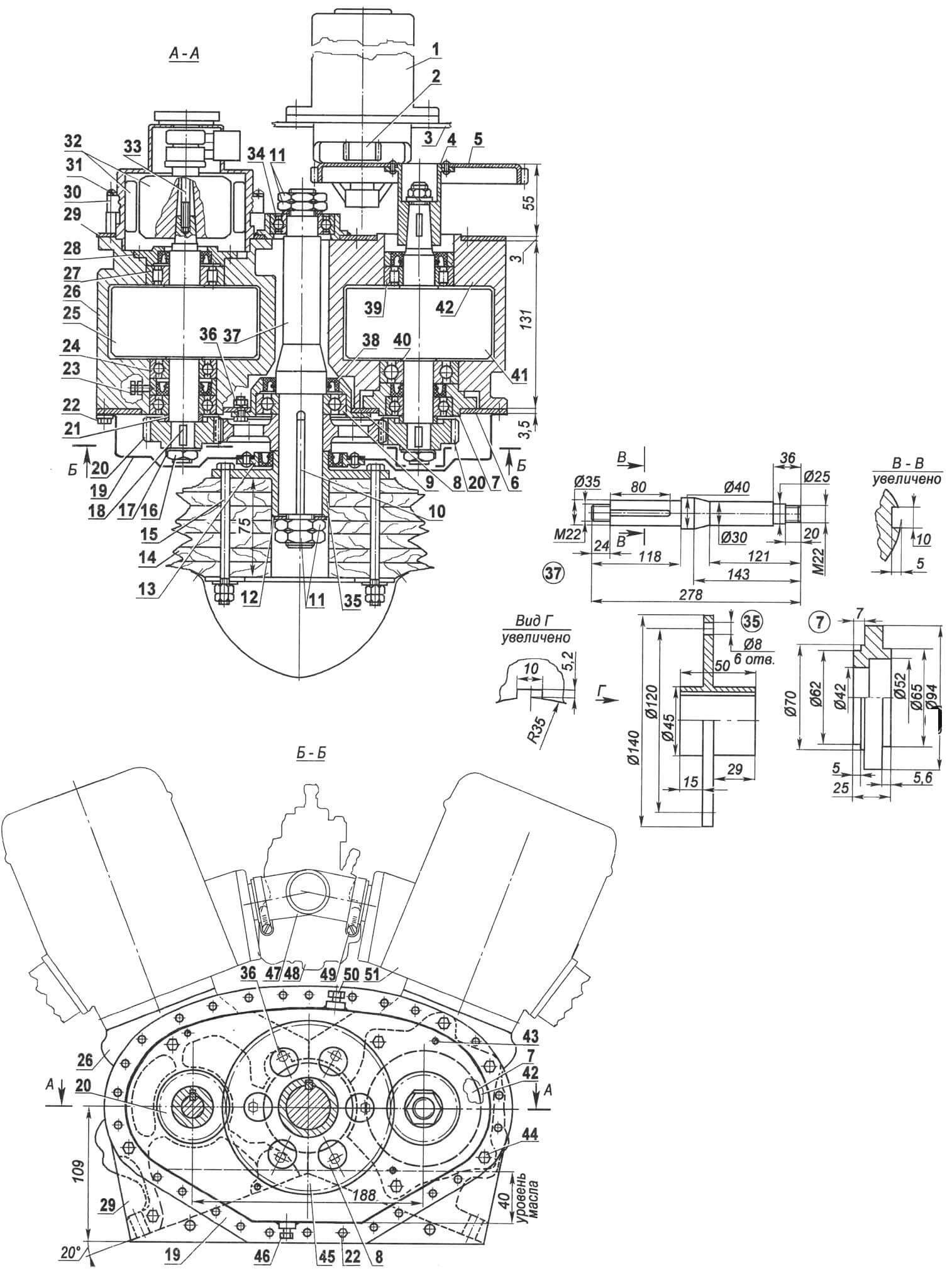 Рис. 2. Двигатель Д-30 с камазовским редуктором і = 2,5: