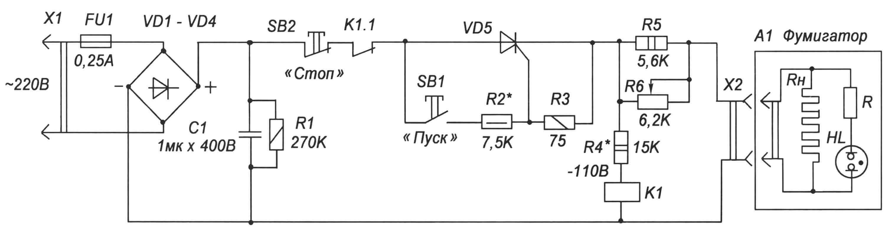 Рис. 3. Принципиальная электрическая схема автомата выключения фумигатора с регулятором температуры