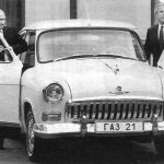 МАШИНА ПРЕЗИДЕНТА (автомобиль N-21 «Волга» выпуска 1956 года)