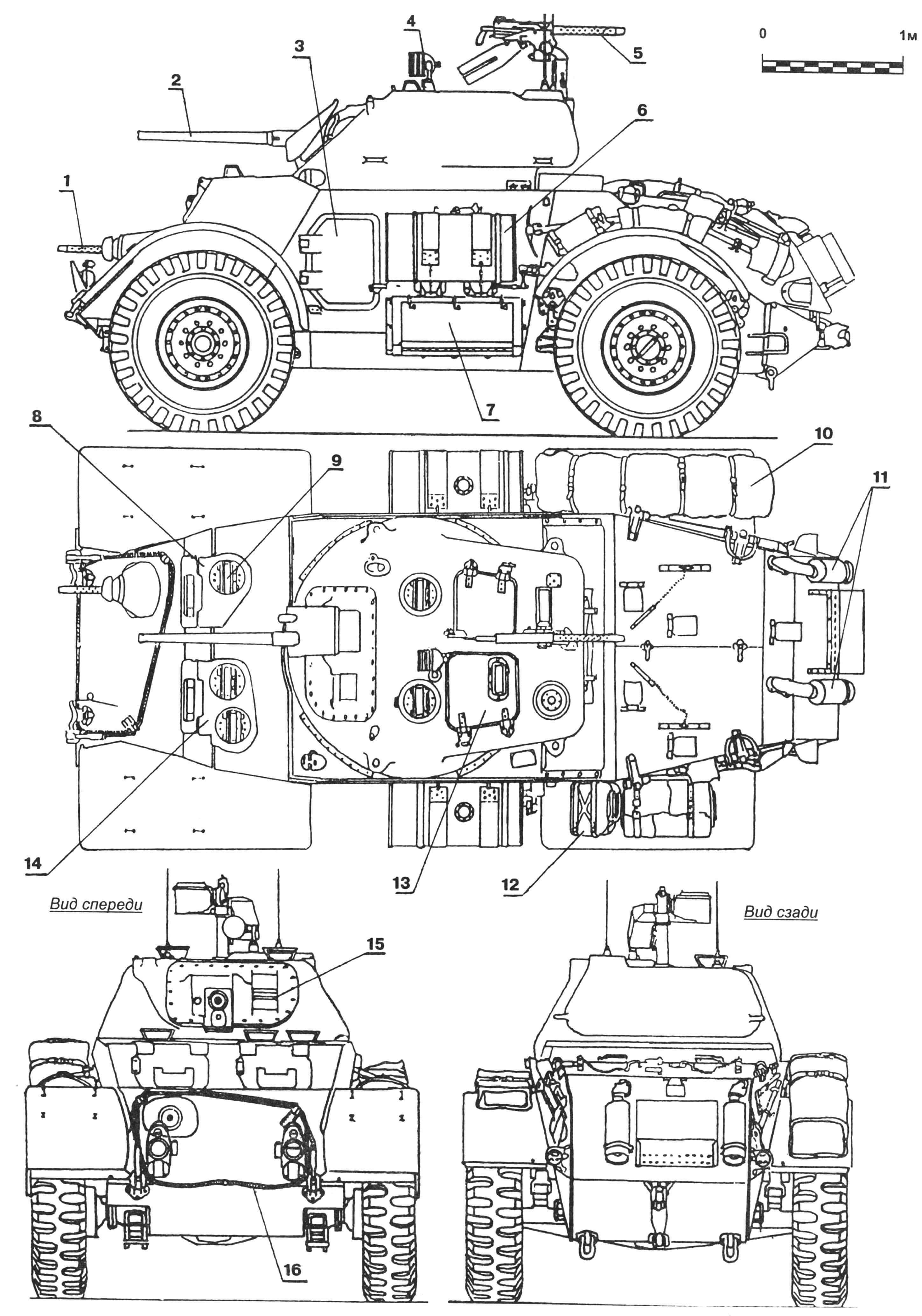 Armored Car T17E1 (Staghound I)