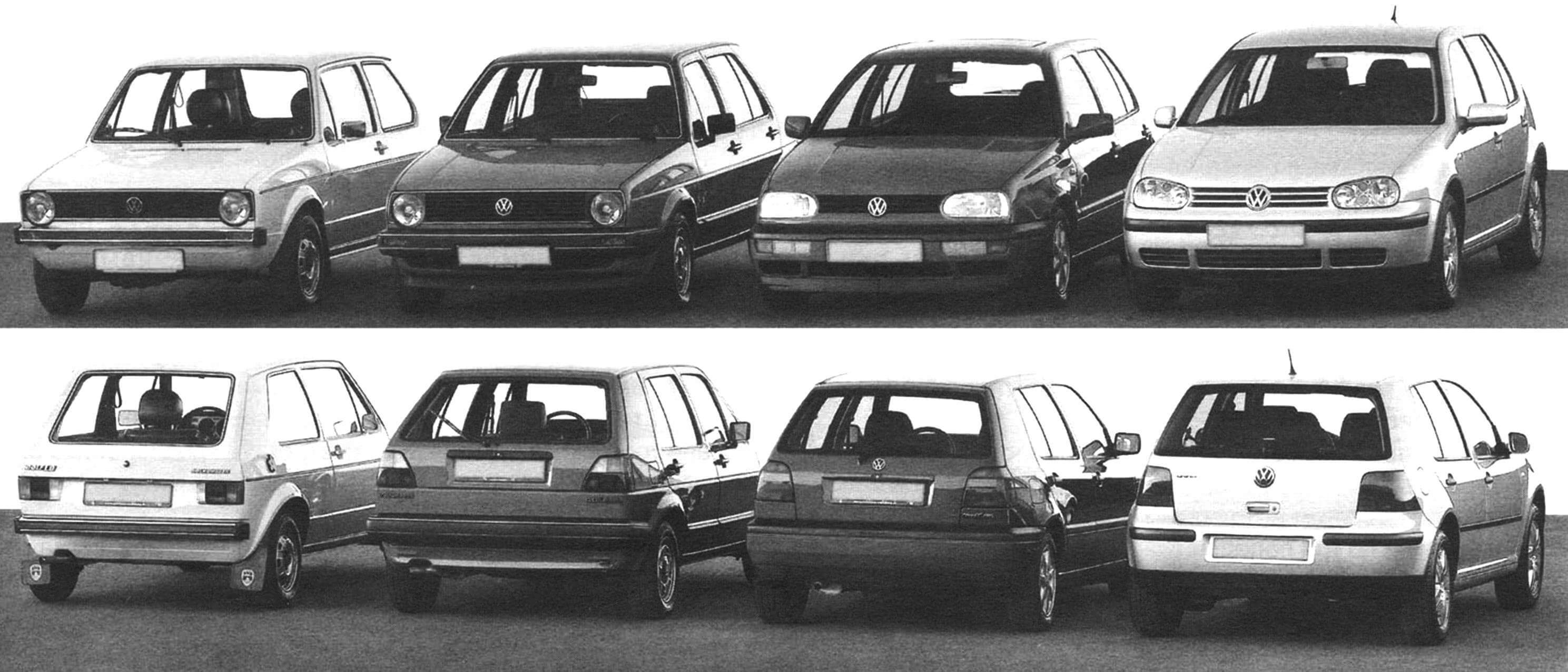 Четыре поколения автомобилей Volkswagen Golf - 1974, 1983, 1991 и 1997 годов выпуска
