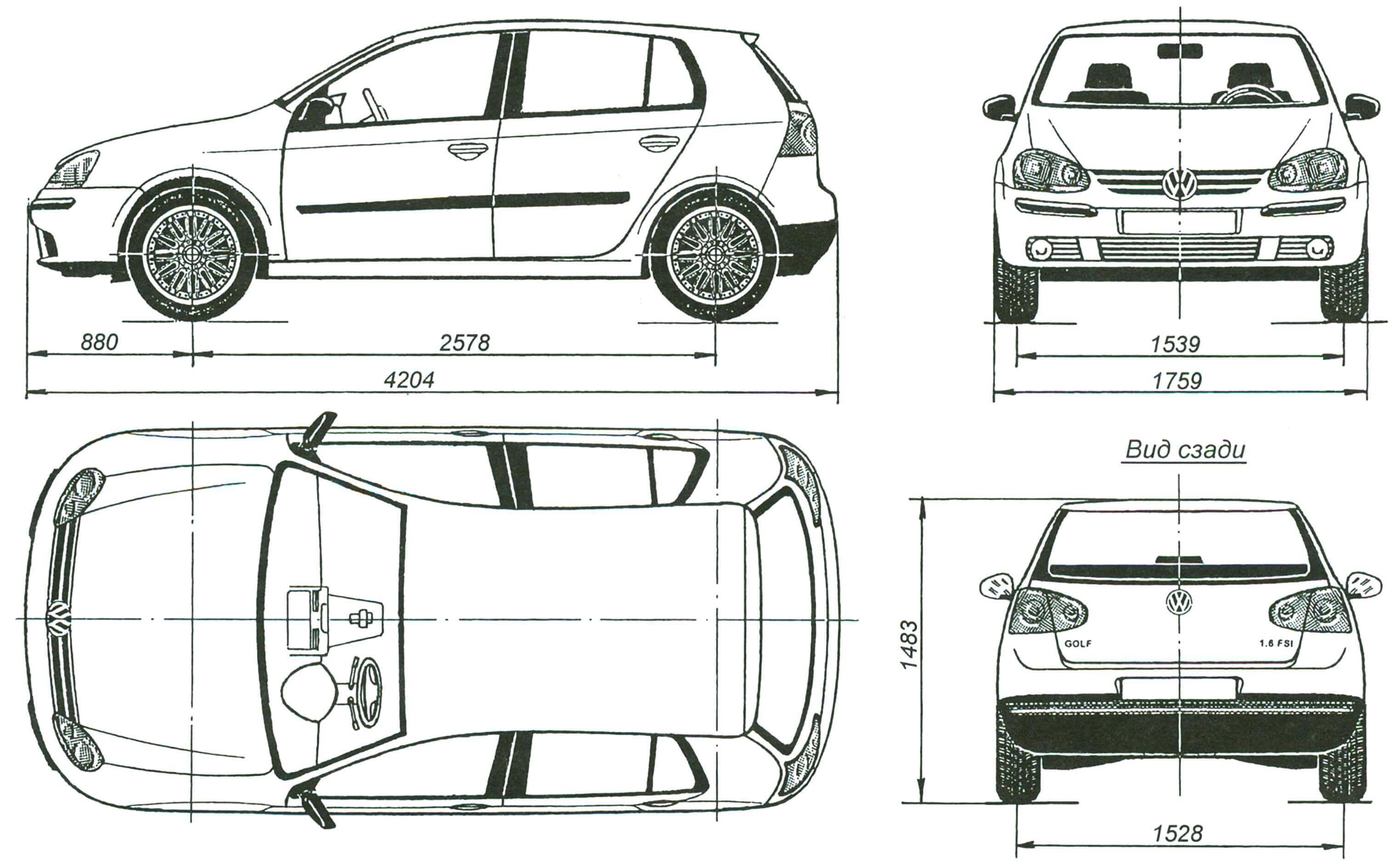 Геометрическая схема пятидверного хэтчбека VW Golf V