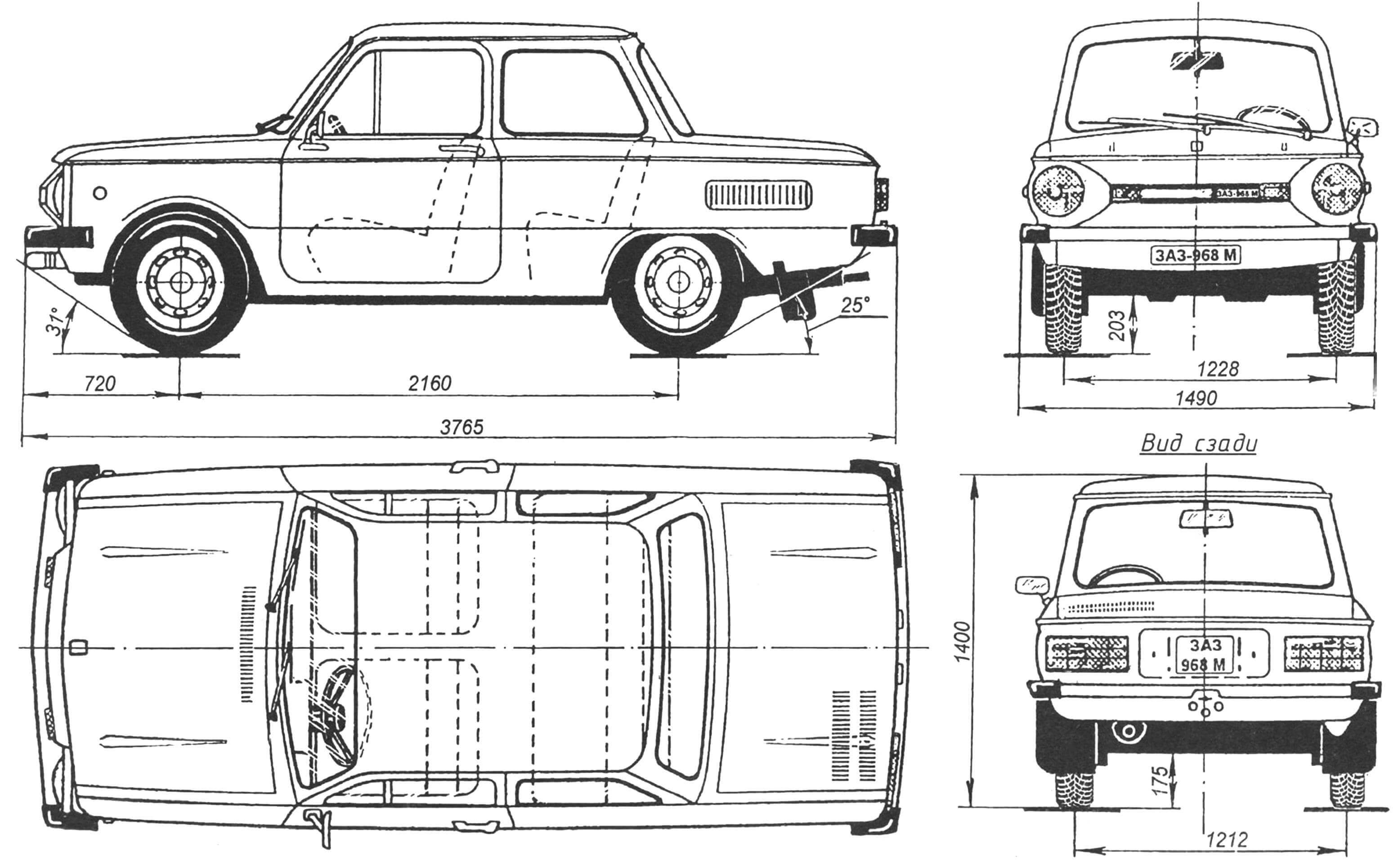 Геометрическая схема автомобиля ЗАЗ-968М "Запорожец"