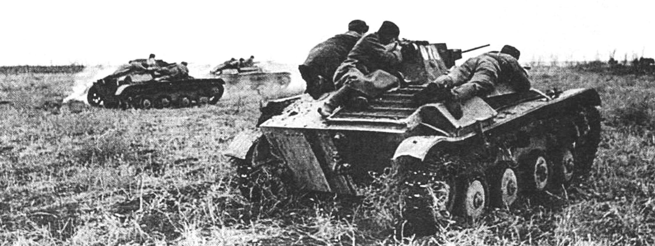 Танки Т-60 из состава 132-го отдельною танкового батальона с десантом на броне (Закавказский фронт, ноябрь 1942 года)