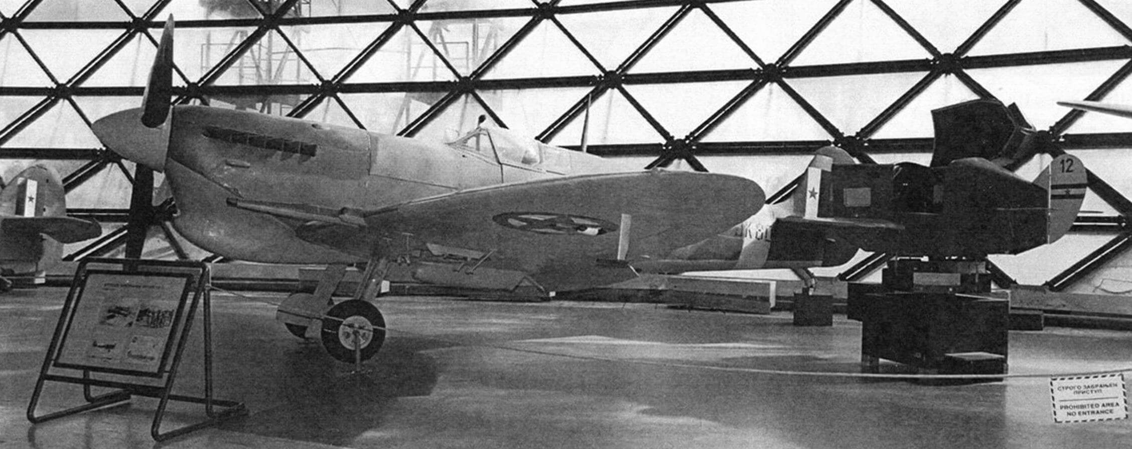 Единственный в мире истребитель Supermarine Spitfire Mk. Vc Trop, сохранившийся до наших дней