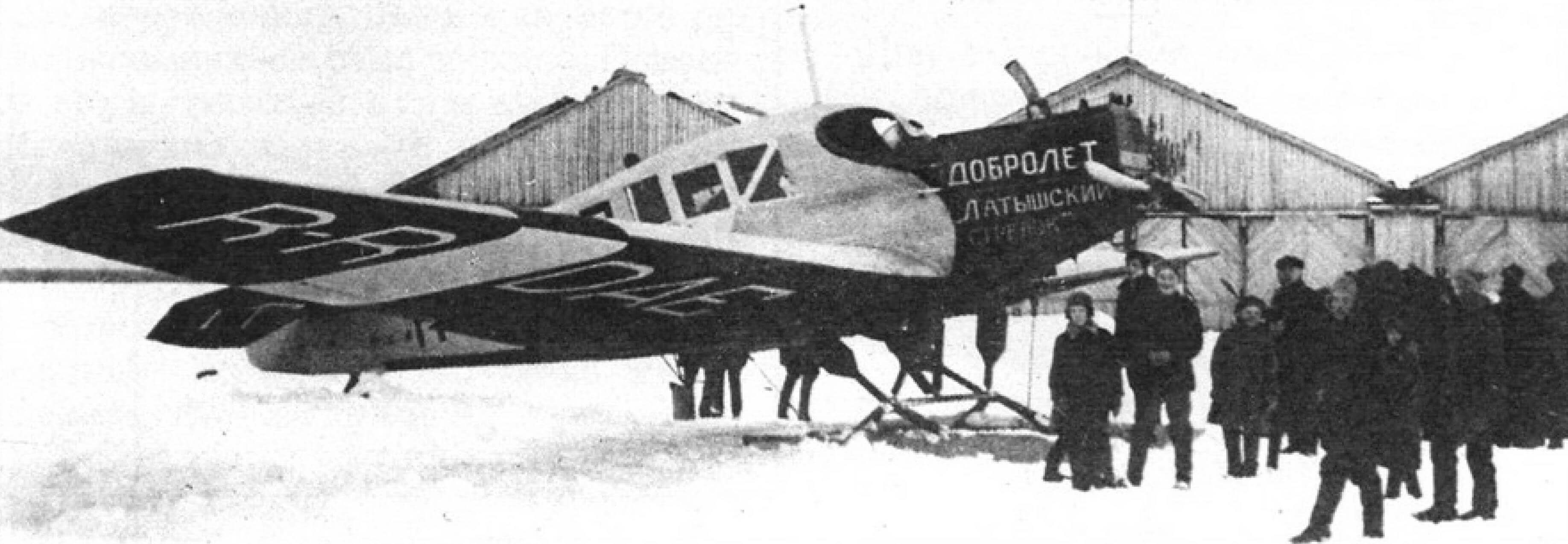 Самолет Ю-13 «Латышский стрелок» в Архангельске