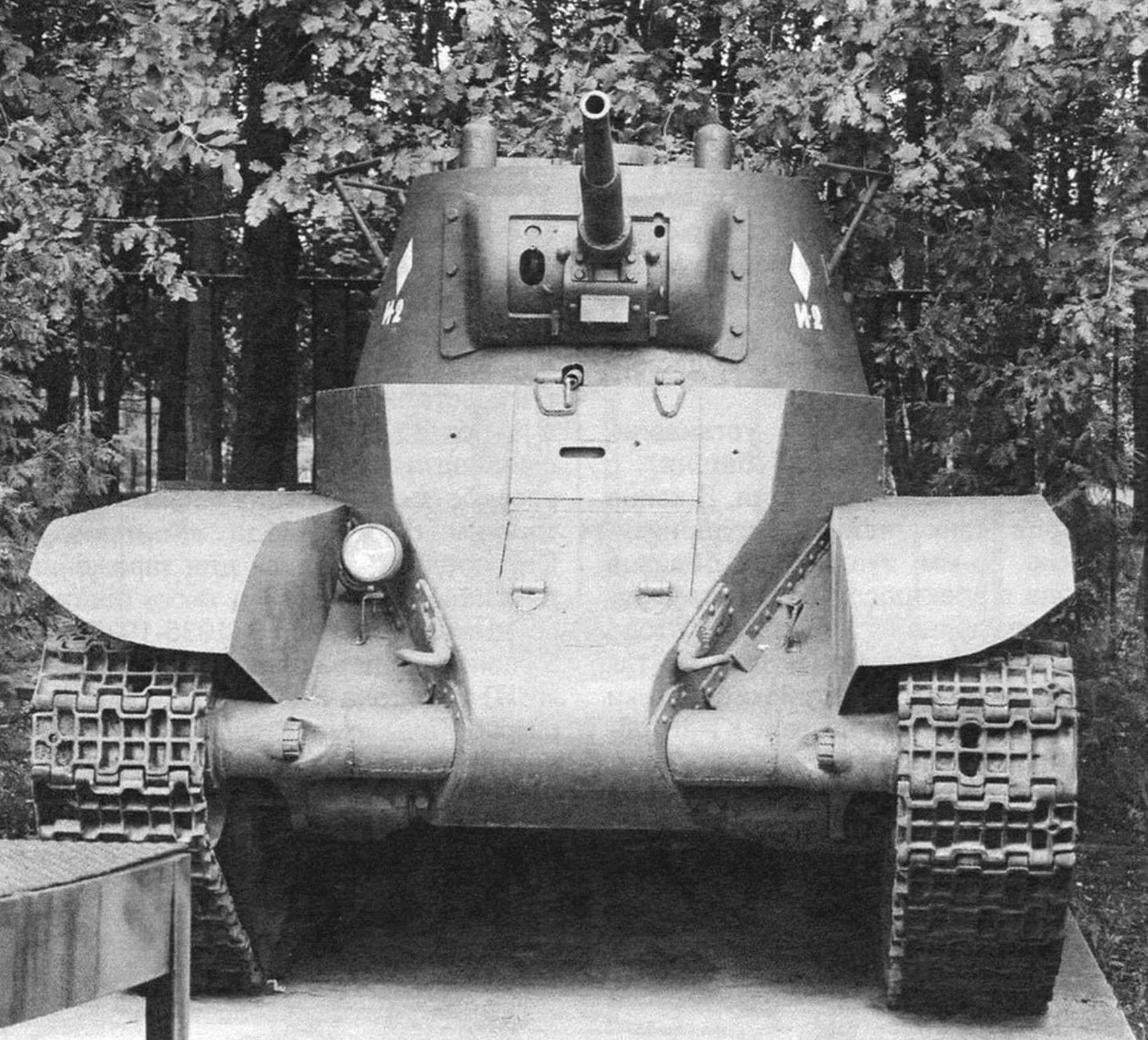 Танк БТ-7 в Музее Победы на Поклонной горе