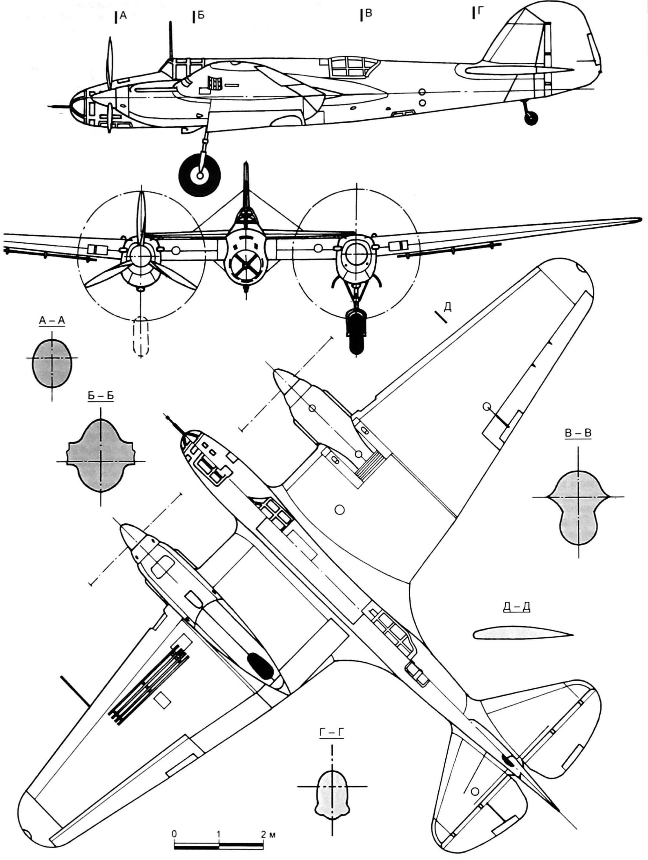 Пикирующий бомбардировщик Ар-2