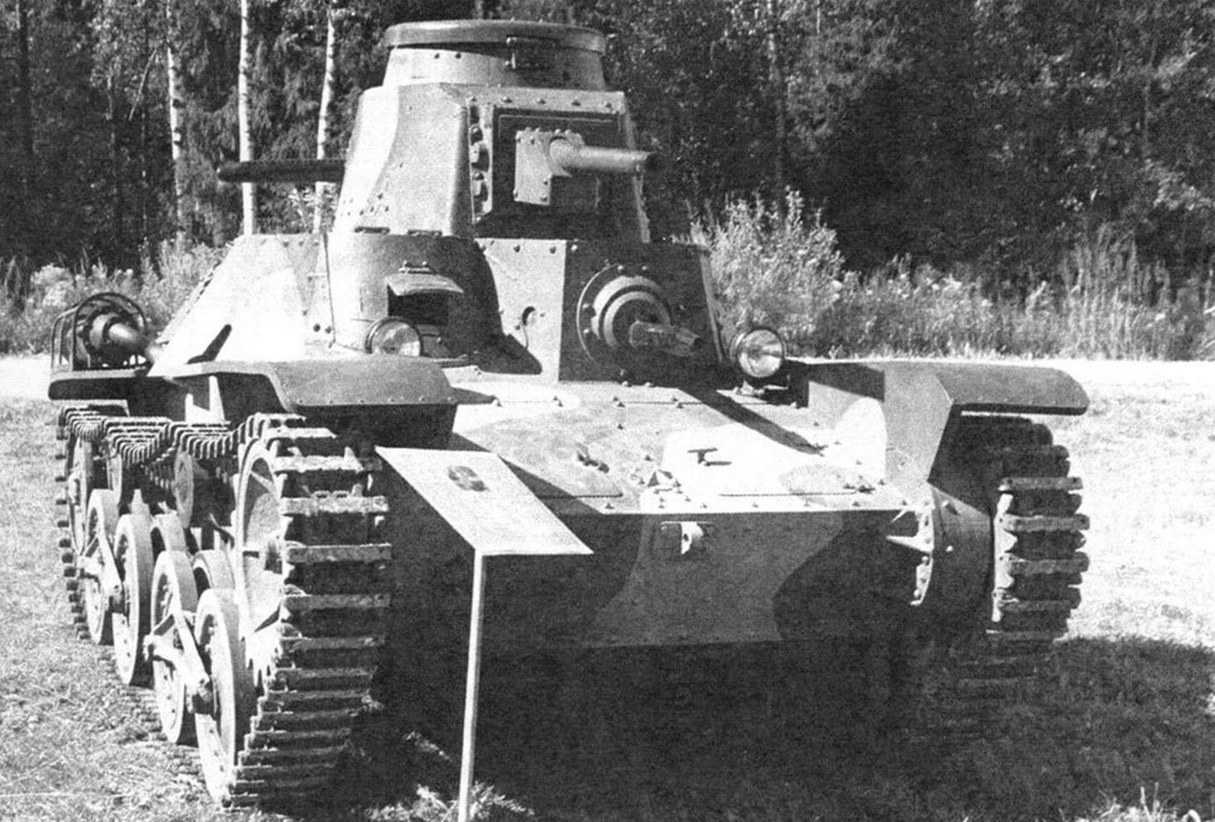Основной японский танк Тип 95 «Ха-го»