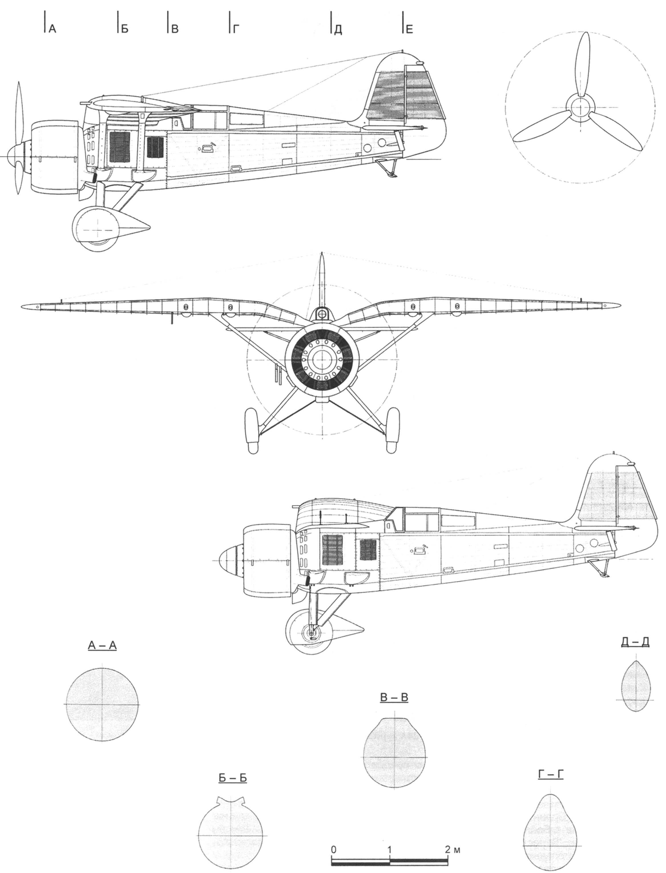 Истребитель PZL P-24F