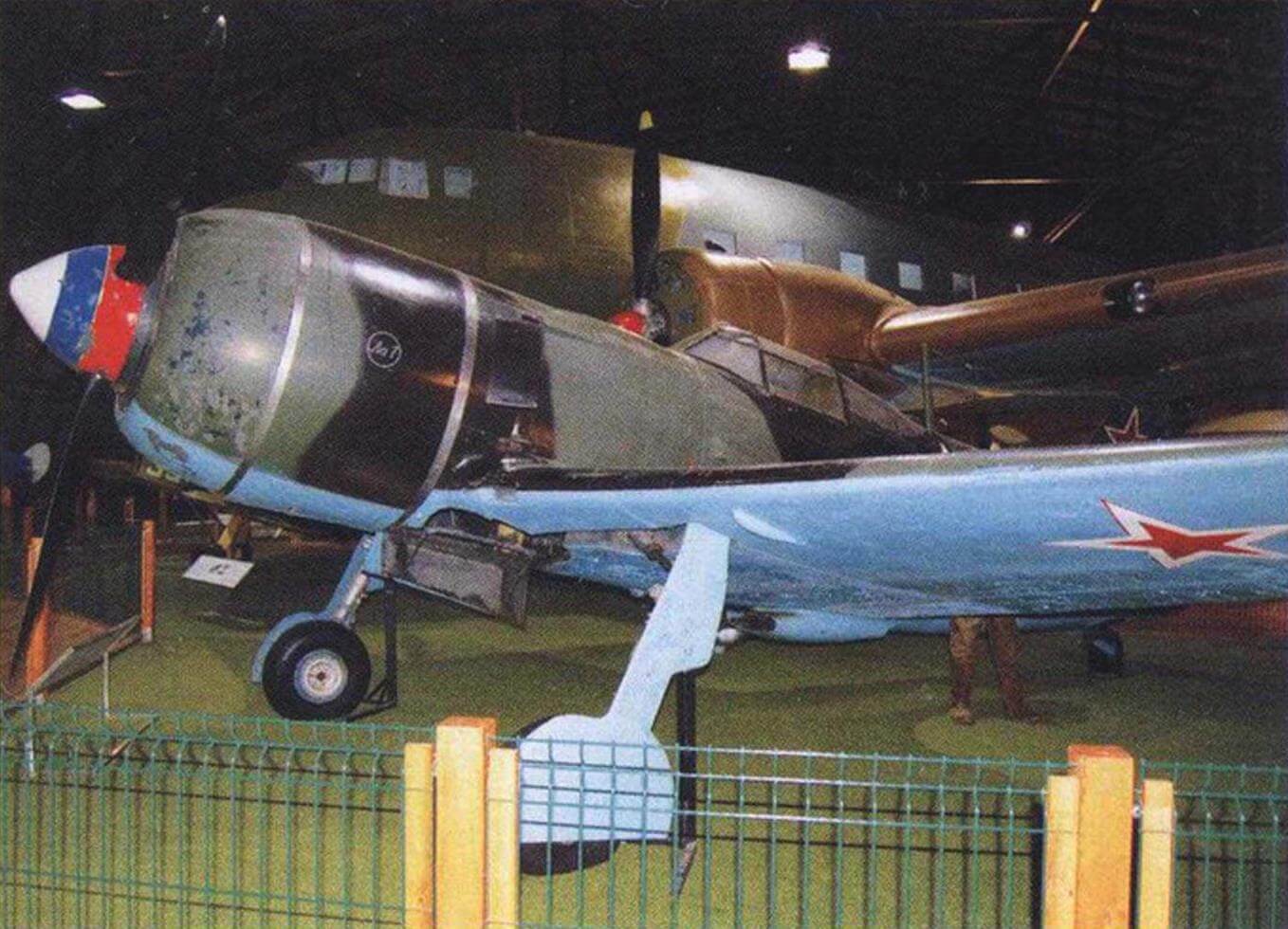Ла-7 из пражского музея - один из двух сохранившихся до наших дней, второй демонстрируется в Монино