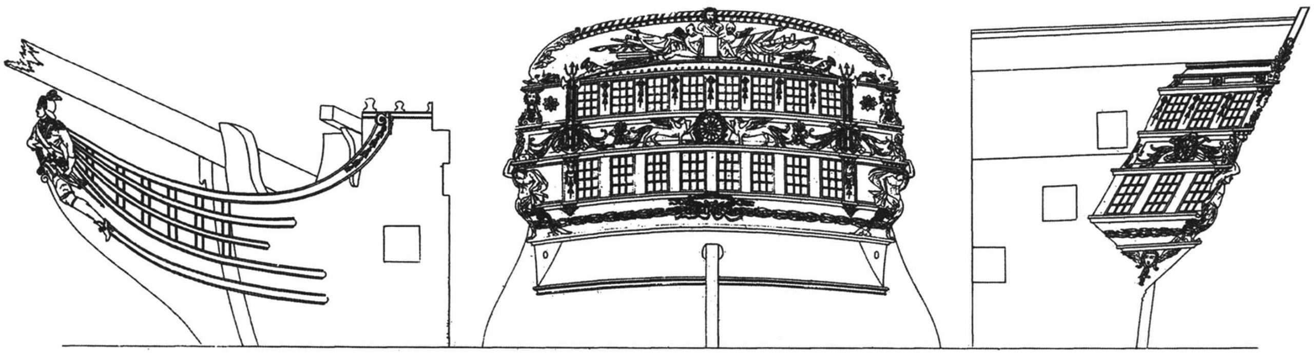 Декоративные украшения линейного корабля «Наполеон». Носовая фигура и корма