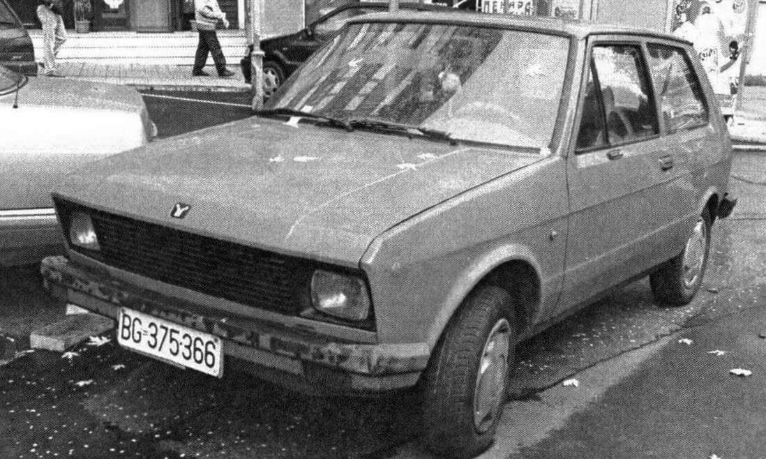 Автомобиль Yugo 45 образца 1983 года