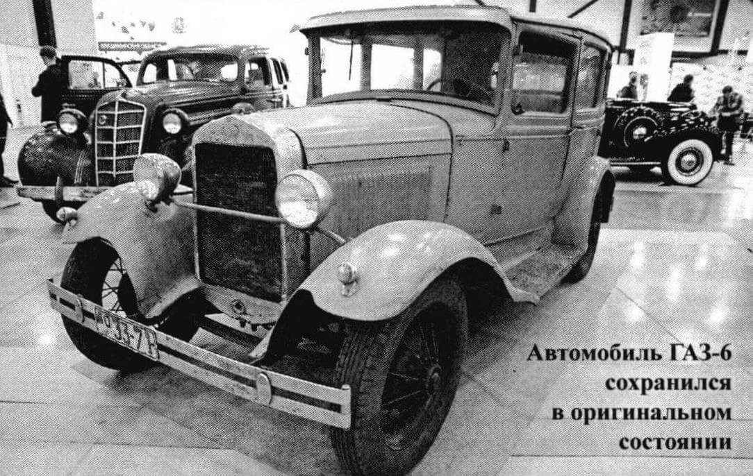 Автомобиль ГАЗ-6 сохранился в оригинальном состоянии