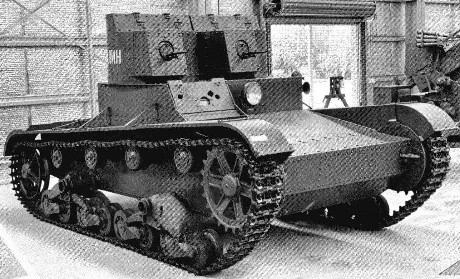 Легкий танк Т-26 образца 1931 года