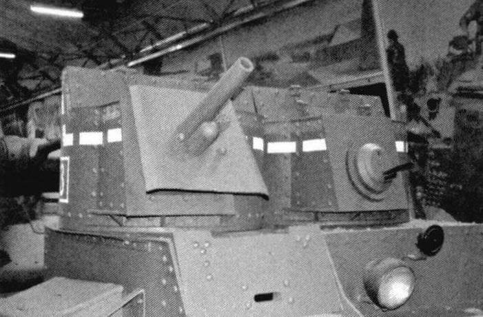 Двухбашенный пушечно-пулеметный танк Т-26 в экспозиции музейного комплекса военно-патриотического парка «Патриот». 2019 год