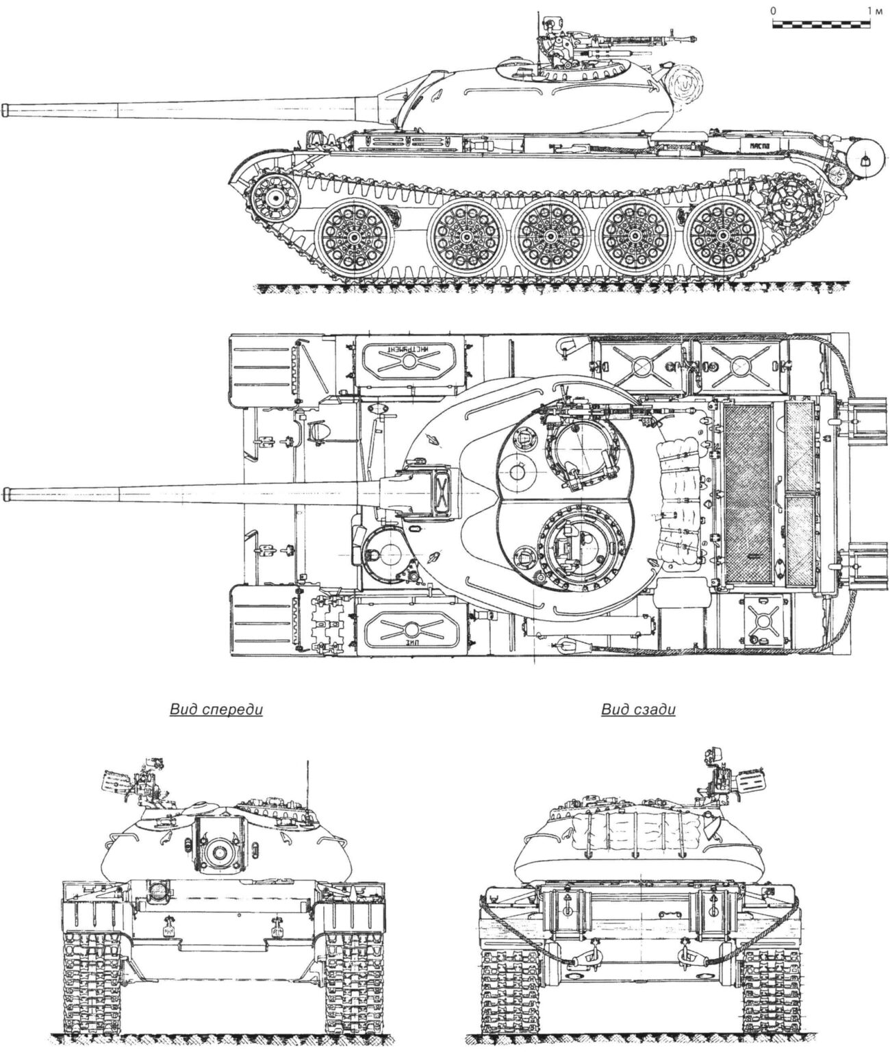 Т 54 схема